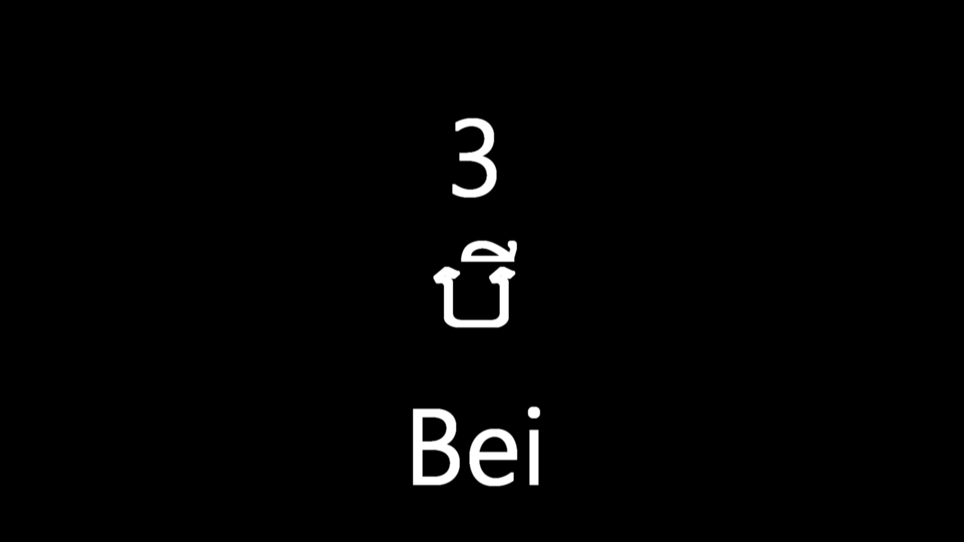 one