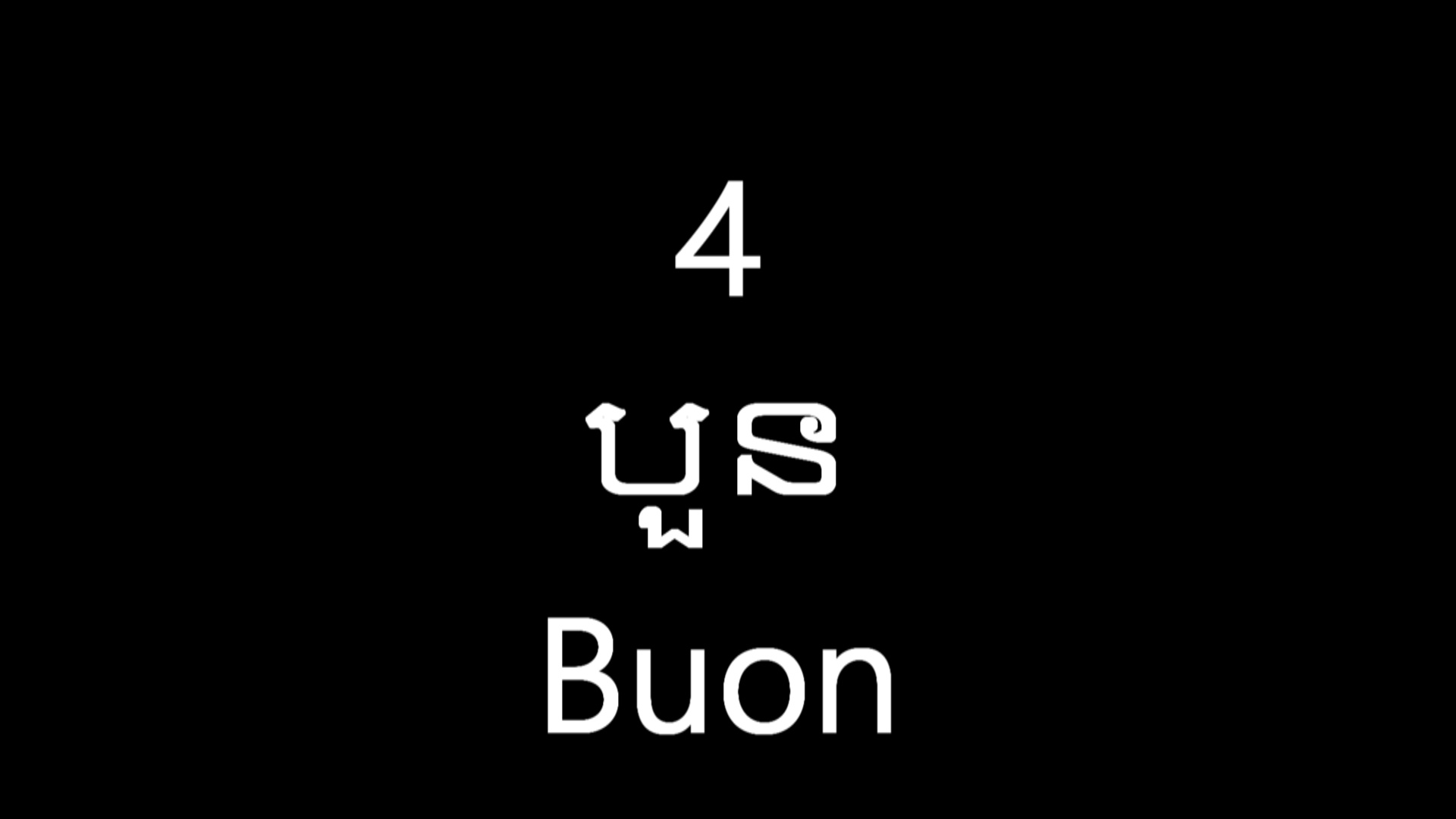 one