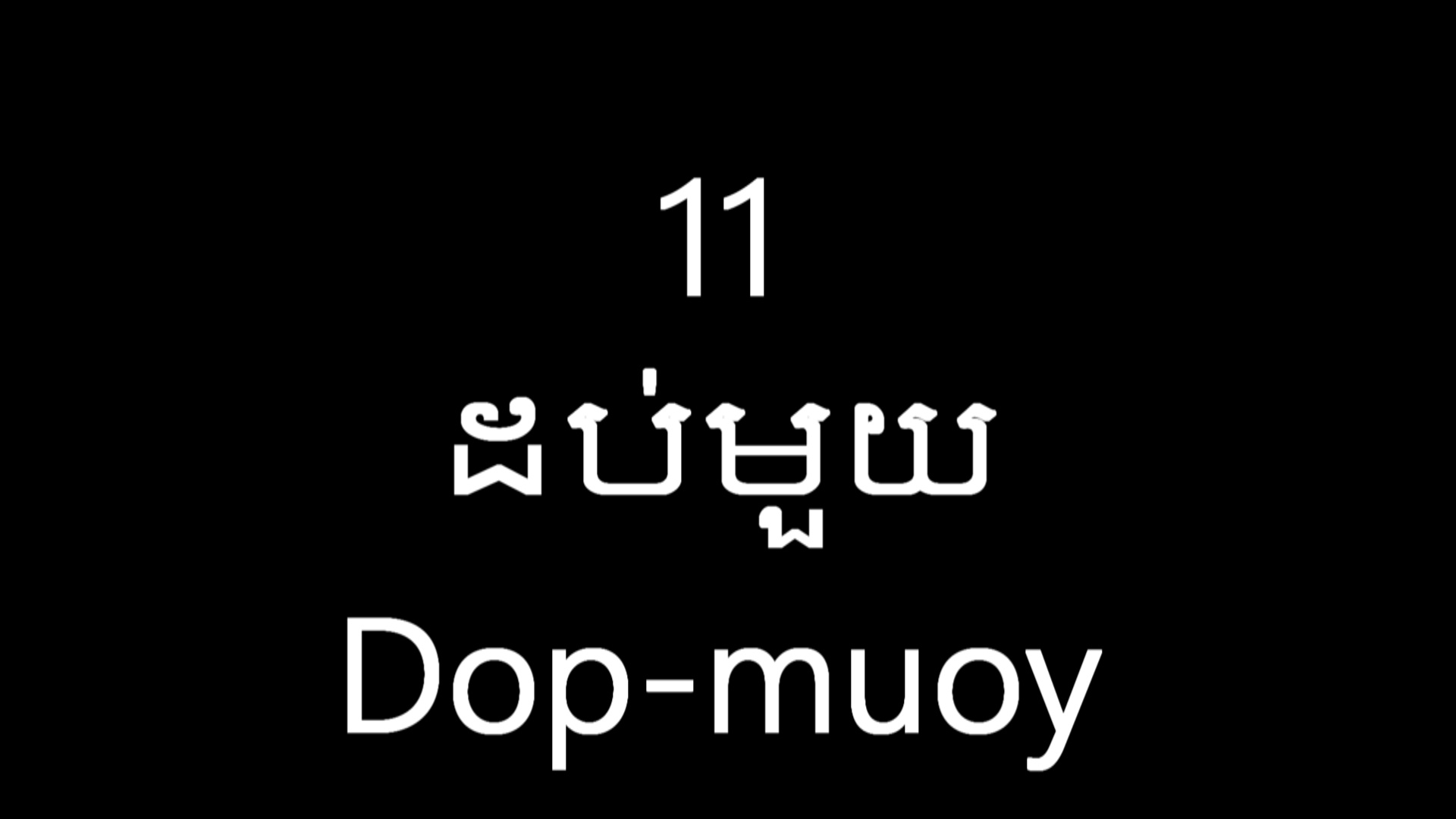 one